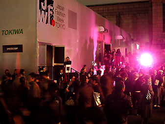 Japan Fashion Week in Tokyo 2006 終了