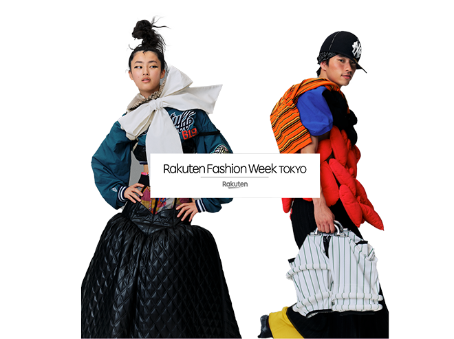 Rakuten Fashion Week Tokyo 2025SS、9月2日開幕 !<br>
TOKYO FASHION AWARD 10周年