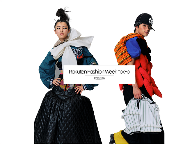 Rakuten Fashion Week Tokyo 2025SS、9月2日開幕 !
TOKYO FASHION AWARD 10周年